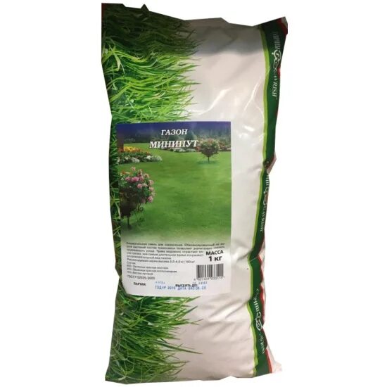 Газон спорт 5кг. Семена травы для газона. Травосмесь лилипут. 3 кг. Euro grass газон.