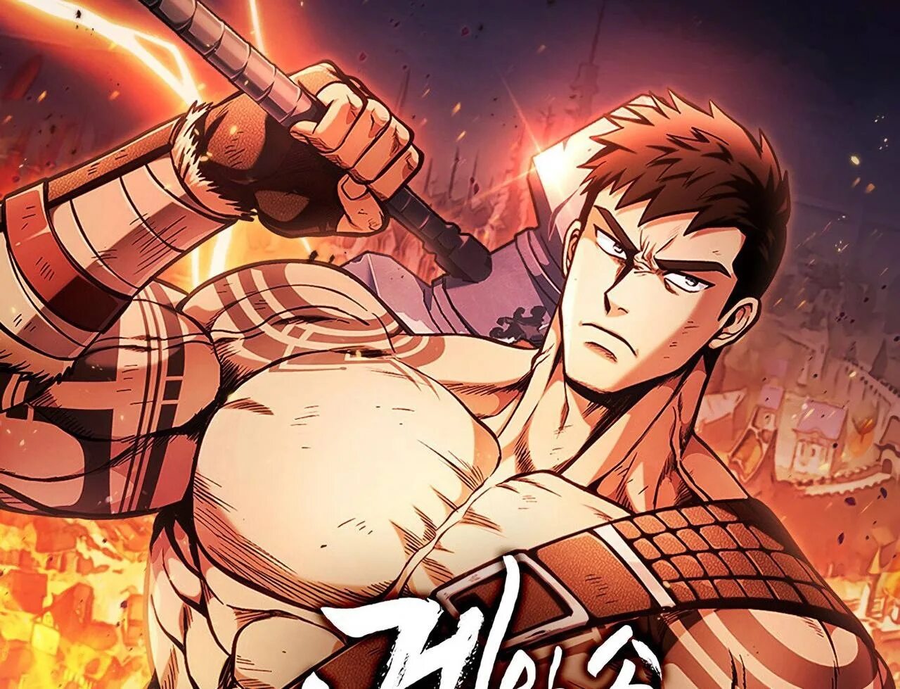 Survive as a barbarian in game. Survive as a barbarian in game