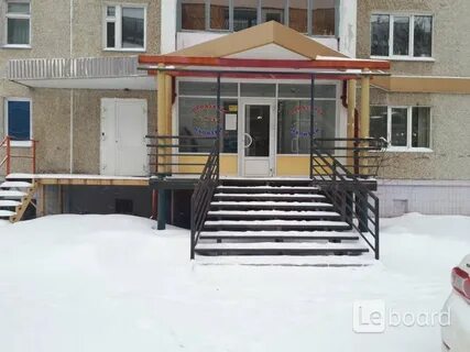 Недвижимость снежинск