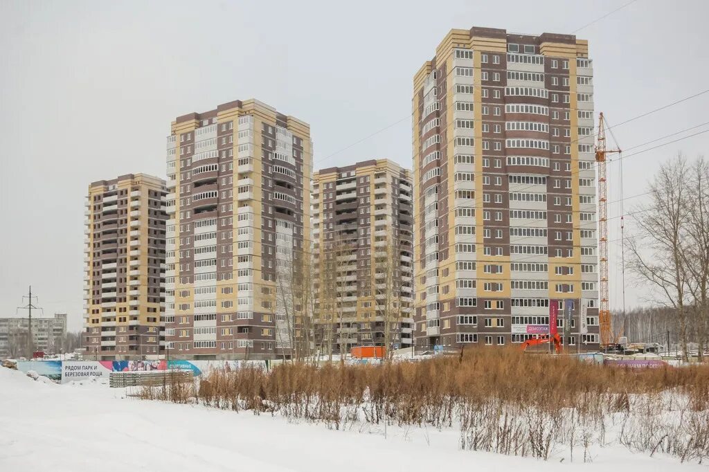 Сайт горизонт тюмень. ЖК Горизонт Тюмень. ЖК Горизонт Россия, Тюмень, ул. Мельникайте. ЖК Горизонт Тюмень фото. ЖК Горизонт Тюмень Общие сведения.