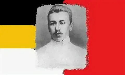Устрялов