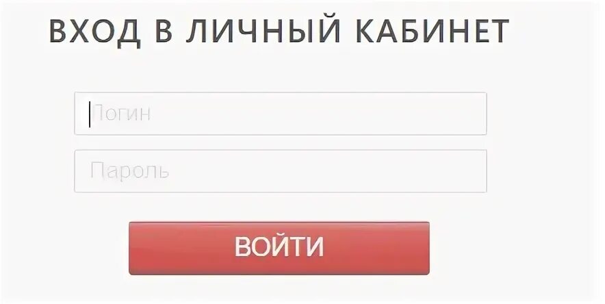 Vipmed ru вход в личный кабинет. См-клиника личный кабинет. Личный кабинет клиники. См личный кабинет. Личный кабинет см клиника СПБ.