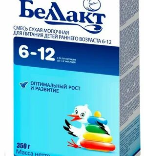 Смесь белая какая