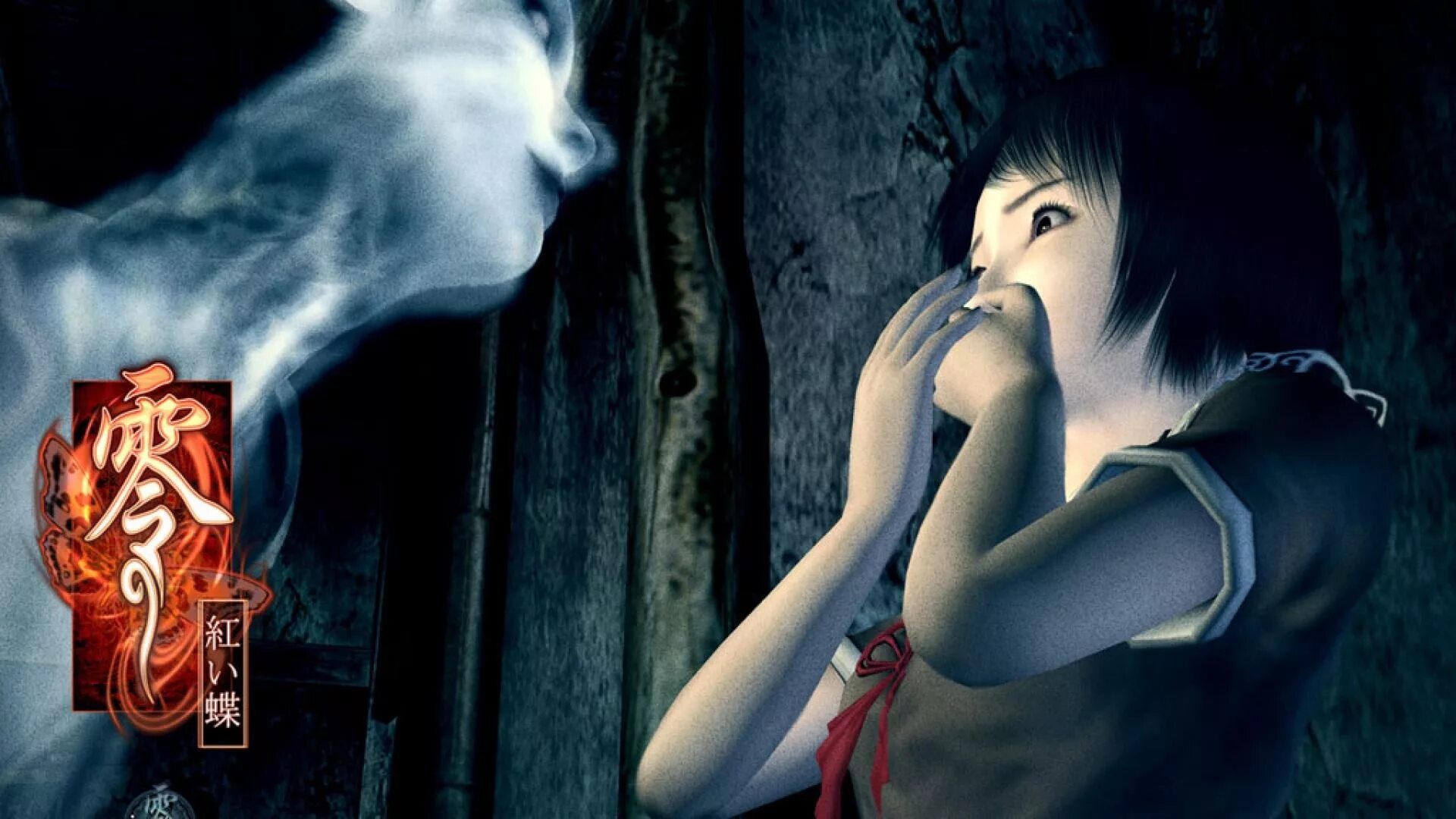 Страшная игра про девочку. Fatal frame 2 crimson butterfly призраки. project zero ii crimson butterfly. fatal frame игра. project zero 2001.