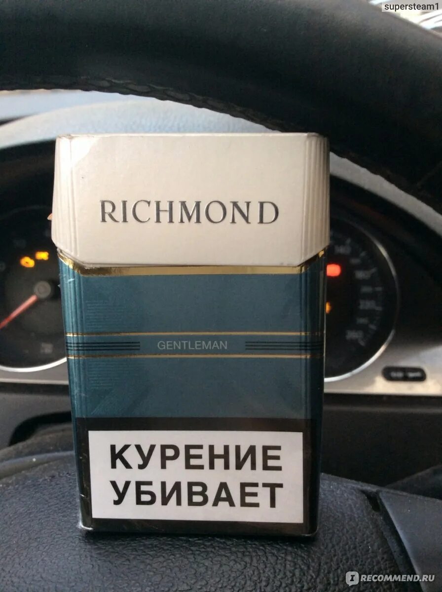 Сигареты Richmond Empire Edition. Richmond Gentleman сигареты. Сигареты Ричмонд КОЛЛЕКТОРС эдишн Richmond. Сигареты Ричмонд Блэк эдитион.