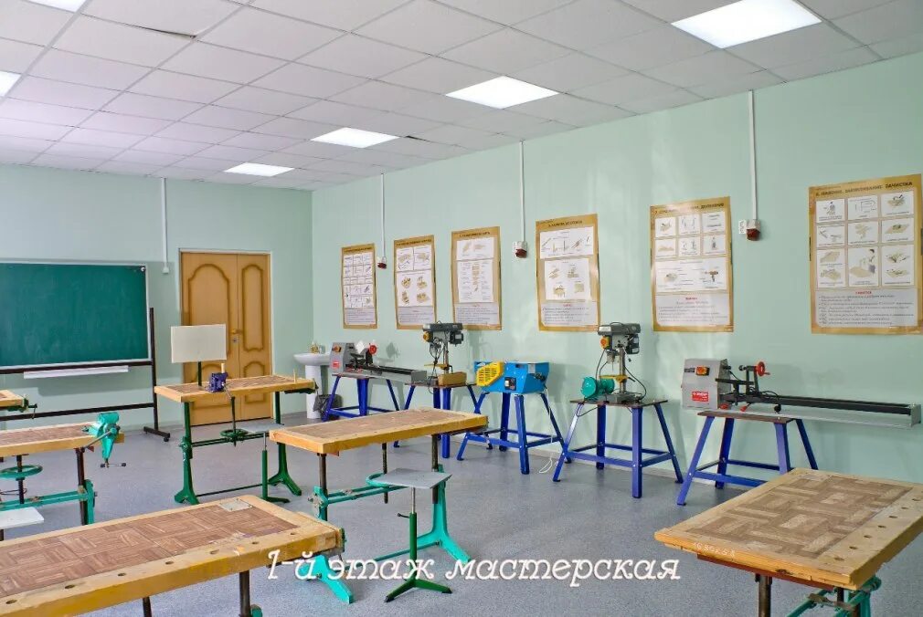 Вытяжка для кабинета технологии