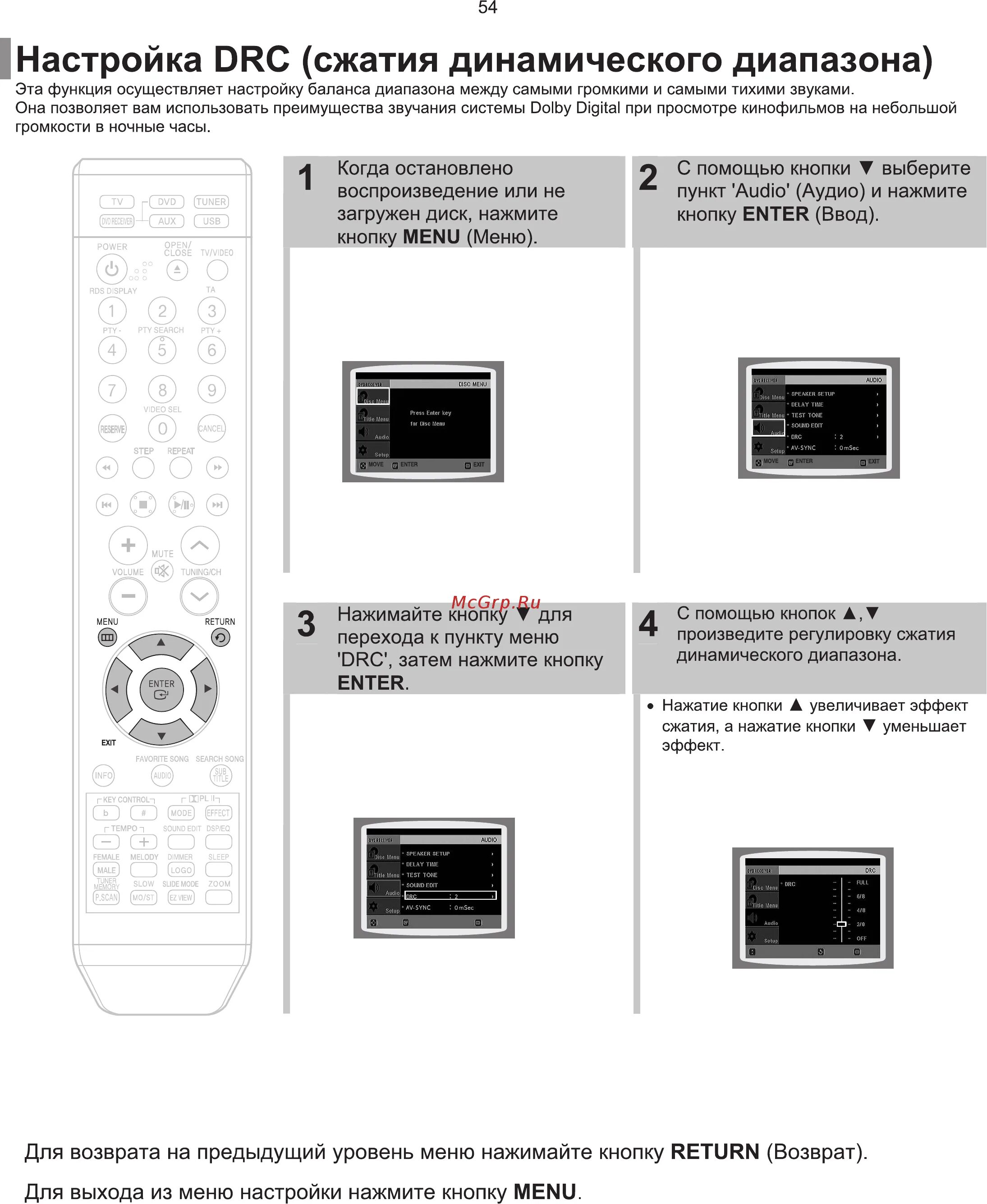 Домашний кинотеатр samsung ht-tkq25. Ht tkq25. Samsung ht-tq25. Samsung ht-tkq25 схема. Ht tkq25.