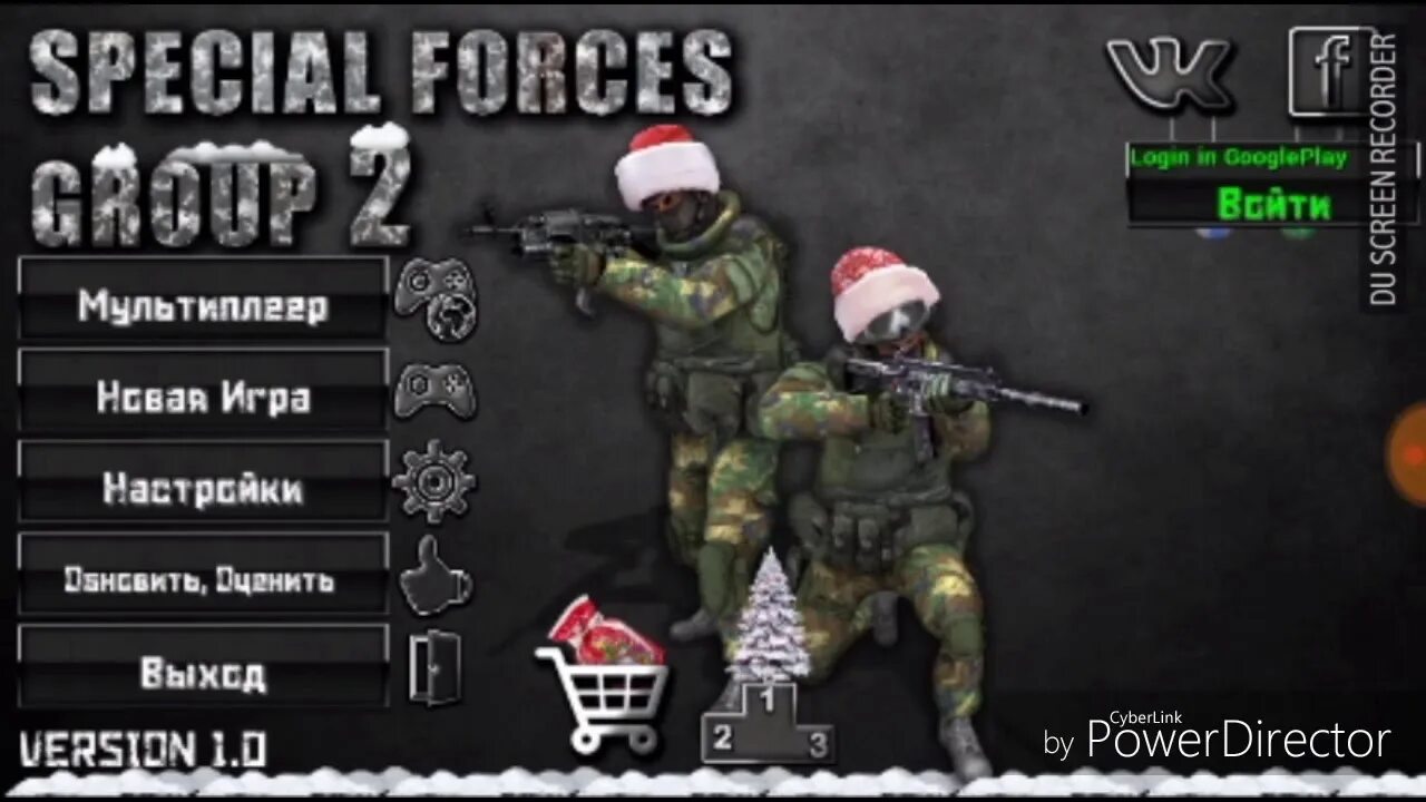 Special forces group играть. Special Forces Group сони плейстейшен. Играть Special Forces Group 2 играть. Промокоды на скины в Special Forces Group 2. Special Forces Group 2 играть без скачивания.