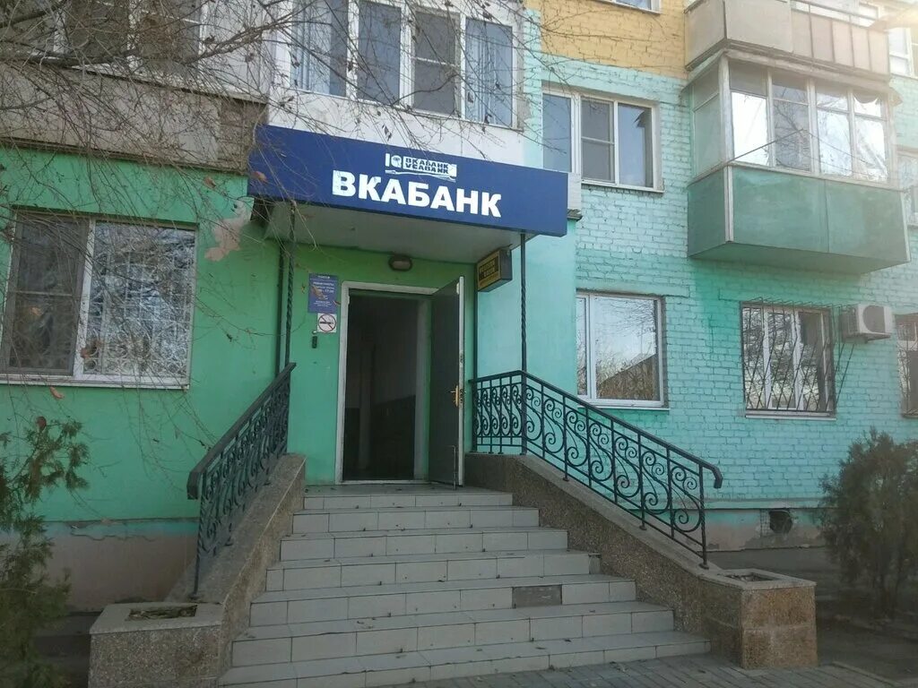 ул. астрахань дзержинского 58. школа № 4 астрахань. улица дзержинского 56а григориополь. дзержинского 56 в.