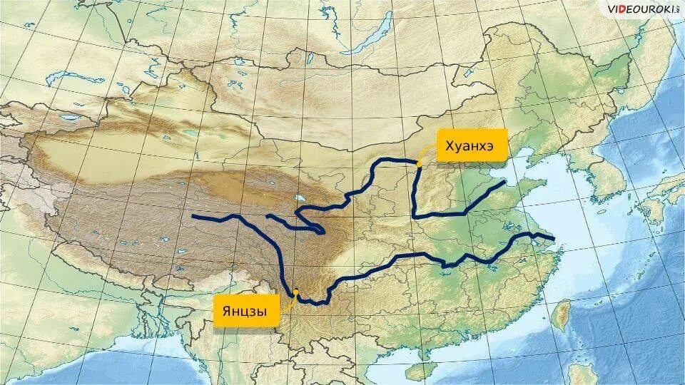 Полноводные реки евразии. Евразия река Янцзы. Янцзы самая длинная река Евразии. Река Хуанхэ на карте Евразии. Хуанхэ и Янцзы на карте.