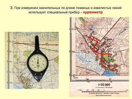 Методы измерения топографических карт
