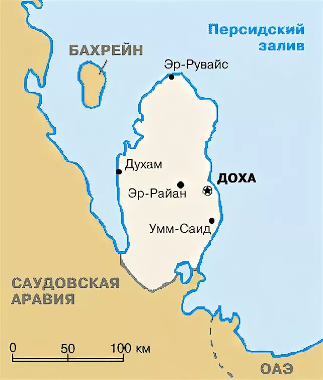Страна доха где находится. Государство Катар на карте. Катар столица на карте. Карта государства катр.
