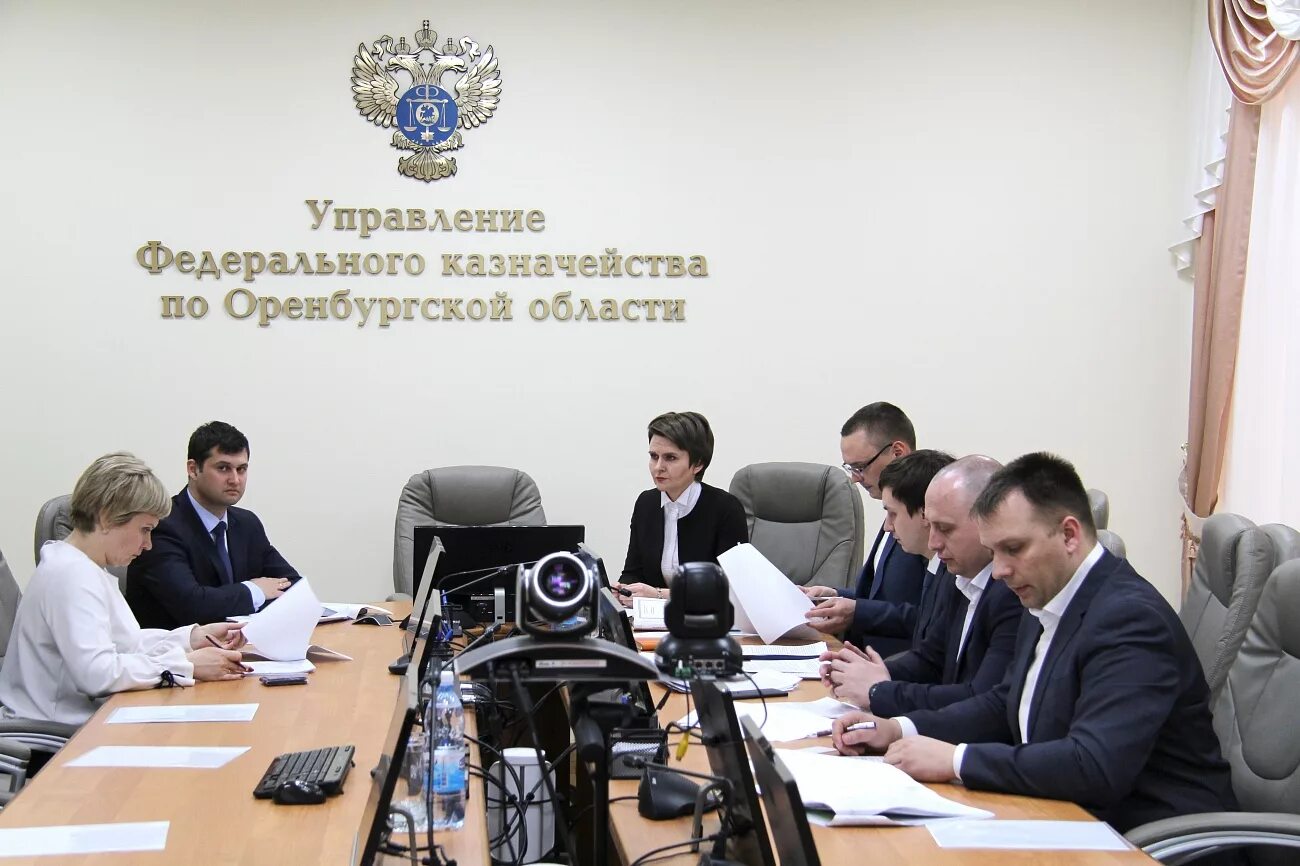 Управление федерального казначейства. Начальник управления уфк по вологодской области-. Казначейство россии. Казначейство картинки. Клименко белгород казначейство.