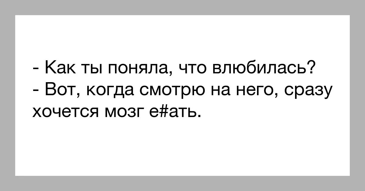 Афоризмы о конце дружбы. Цитаты про конец дружбы. Цитаты про законченную дружбу. Дружбе конец.