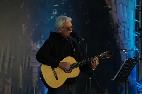 Маршалов тверь