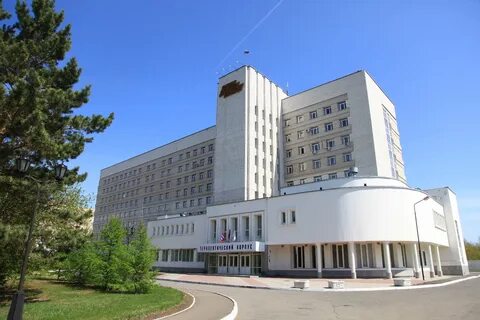 Телефон областной омской больницы
