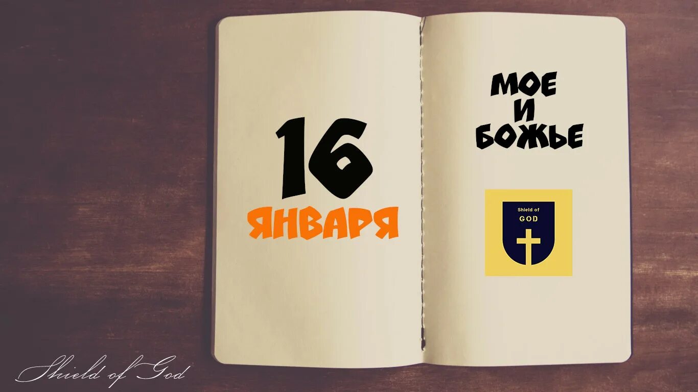 Телеграмм бог ссылка. Телеграмм бог ссылка