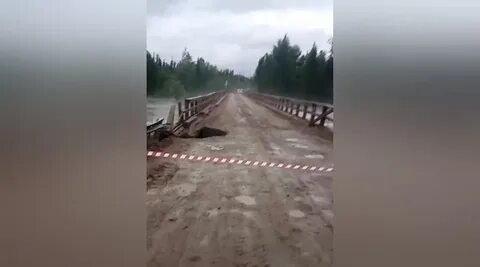 Погода улькан казачинский