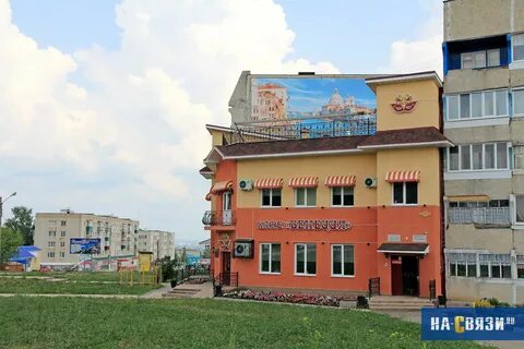 Чебоксары козловка