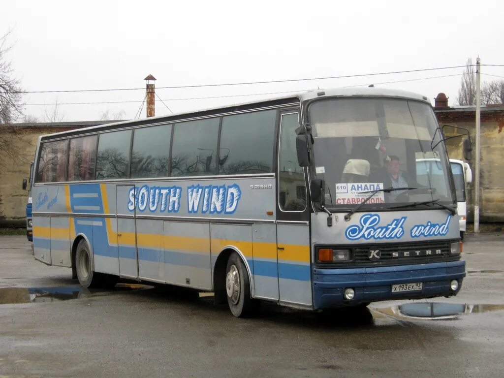 Автобусы майкоп москва цена. Kia Granbird автобус Майкоп Анапа. Анапа автобус Майкоп Анапа. Краснодар Майкоп автобус Анапа. Автобус Ставрополь Анапа Майкоп.