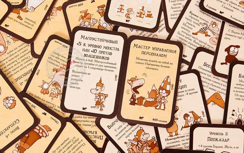 Манчкин версии. Манчкин 4. манчкин 11. манчкин карты сокровищ. манчкин 4 игра настольная.