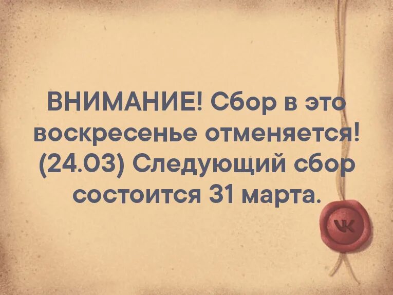 Люди которых никто не знает. Жестокий мир глупые люди. Жестокий мир глупые люди никто не поймет но каждый осудит. Никто не поймет но каждый осудит. Единственная за кем я буду бегать.