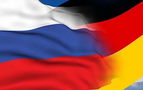 Отношение между россией и германией