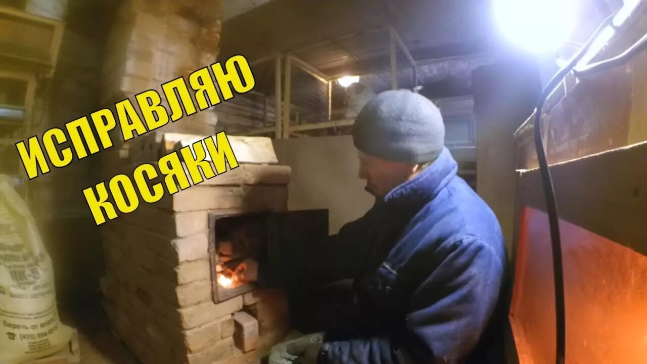 Запрещается топить кипятильник если 2 ответа