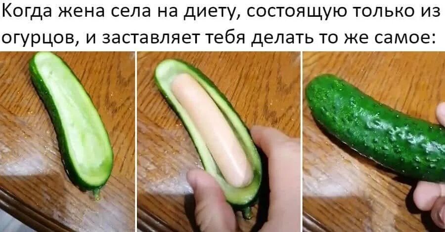 Не до завтрака, когда даже огурец хочется сосать, а не есть