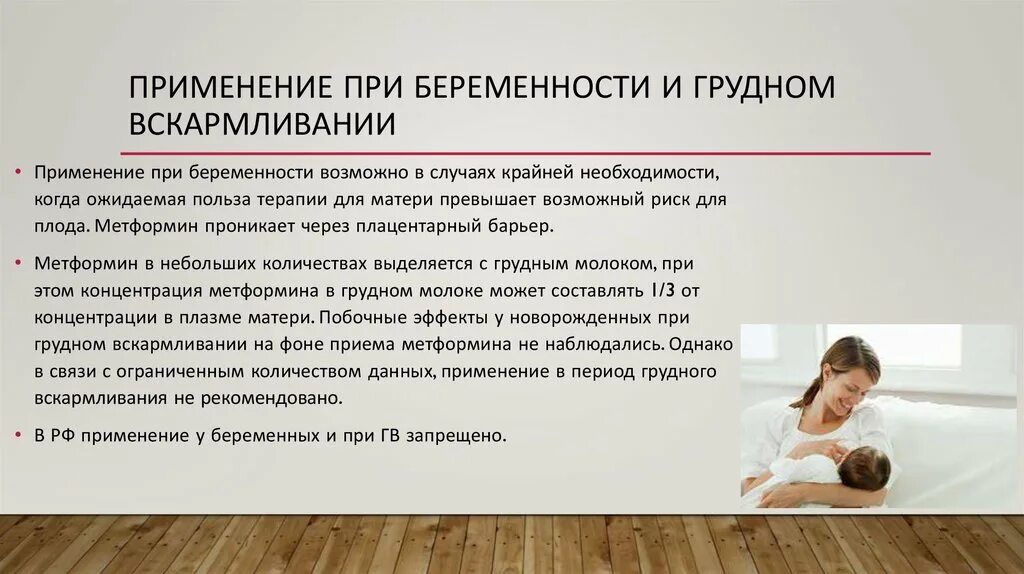 Кофе при жировом гепатозе можно. Кофе при жировом гепатозе можно