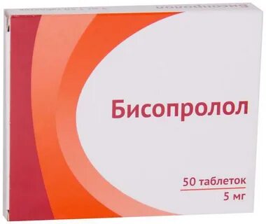Бисопролол отзывы мужчин