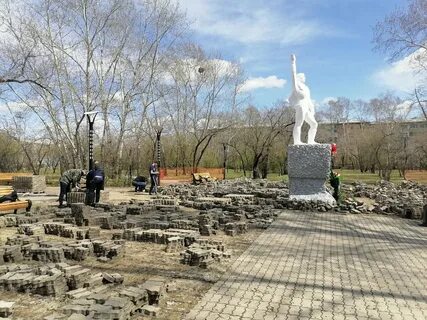 Города белогорска работа