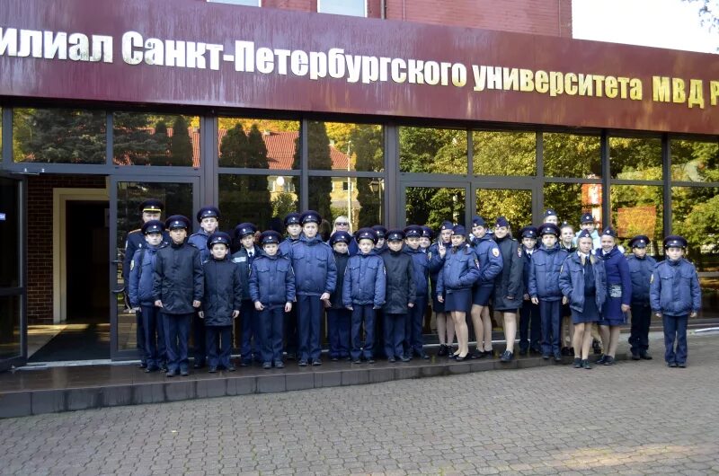 Ленинградский филиал санкт петербургского. Школа полиции спб. Ленинградский филиал санкт петербургского. Ленинградский филиал санкт петербургского. Ленинградский филиал санкт петербургского.
