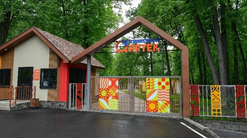 Камский артек нижнекамск комнаты. Безопасное колесо 2024 камский артек. Камский артек нижнекамск путевки. Артек нижнекамск кама. Камский артек нижнекамск путевки.