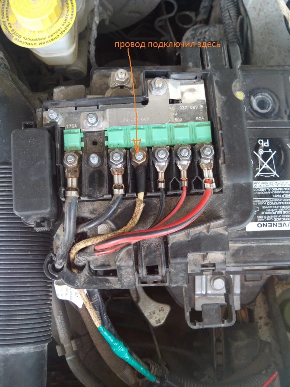 Перестал работать эгур - Skoda Fabia Mk1, 1,4 л, 2006 года поломка DRIVE2