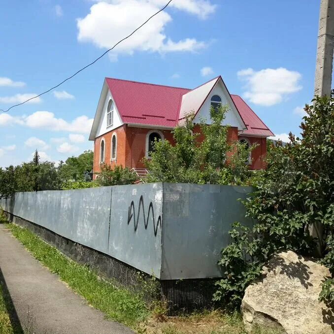 Авито минеральные воды недвижимость. Бородыновка Минеральные воды. Поселок Бородыновка. Домик в Минеральных Водах. Поселок Бородыновка Минераловодский район.