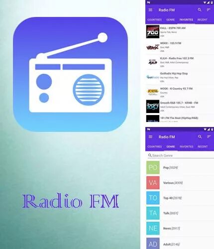 Радио для андроид телефона без интернета. Радио fm. Радио ФМ ФМ. Радио без интернета. Значок радио андроид.