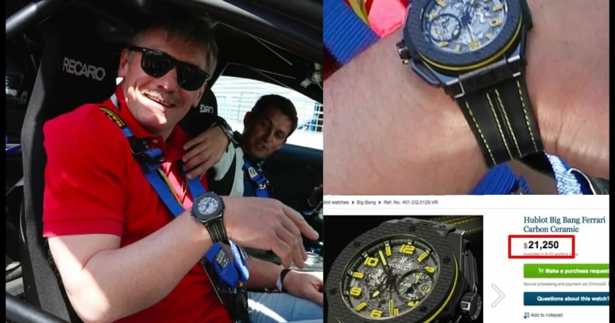 Часы за 1 000 000. Часы Пескова Richard Mille. Часы Пескова за 37 миллионов. Часы Пескова Hublot. Часы Дмитрия Пескова.