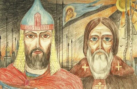 Заступник руси