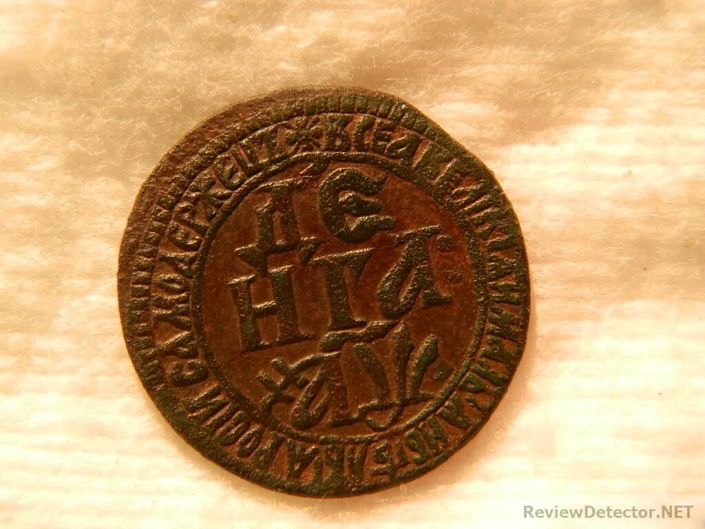 деньги 1700 года. медные монеты 1700 года петр 1. денга петра 1 1700. деньга 1700 года перевертыш. деньга 1700.