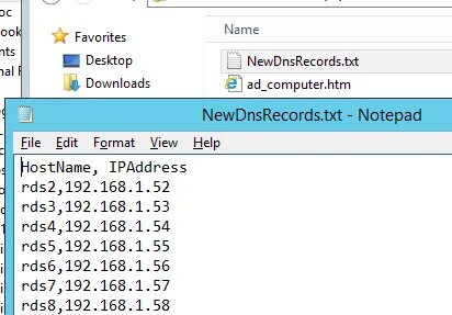 Создание dns записи