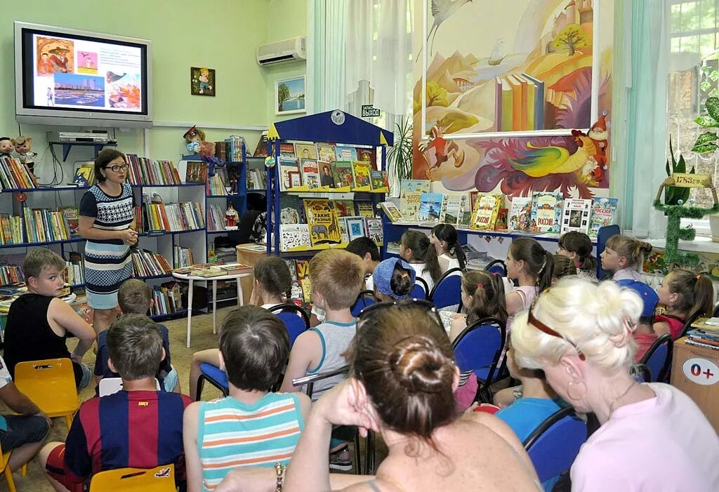 Библиотека имени в м величкиной. Ростовская областная детская библиотека имени в.м величкиной. детская областная библиотека нижний новгород. областная детская библиотека. ростовская областная детская библиотека.