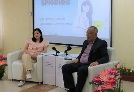 День калмыкии