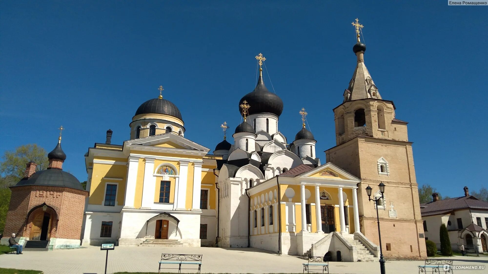 Старицкий Успенский монастырь от Москвы расстояние.