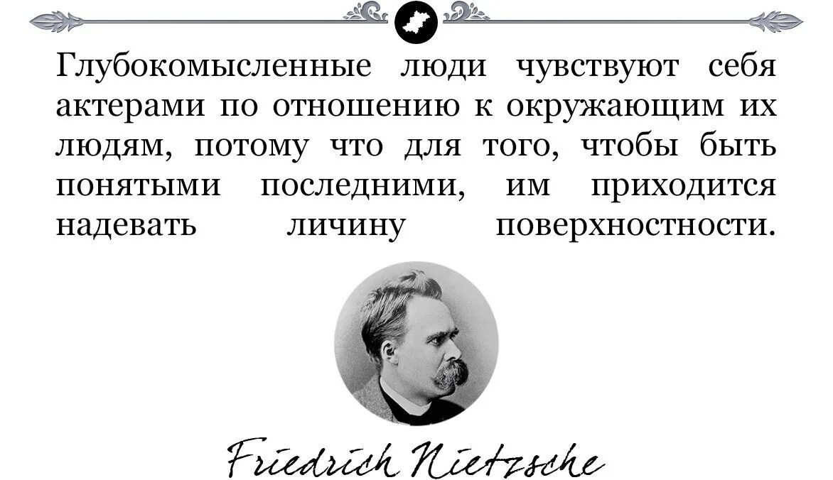 Портит характер. Привычка к иронии как и к сарказму. Привычка к иронии как и к сарказму портит характер. Привычка к иронии и сарказму портит характер.