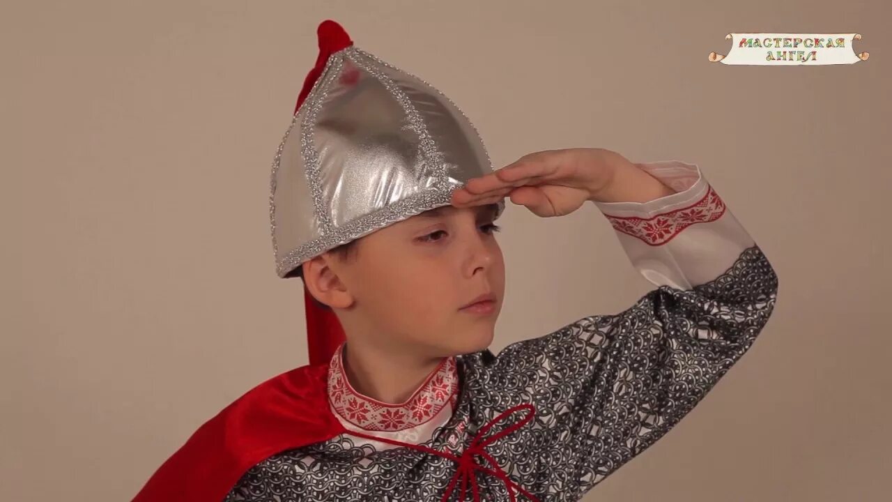 Сделать костюм богатыря своими руками для мальчика. Головной убор богатыря. шлем богатыря. шлем богатыря своими. шлем головной убор богатыря.