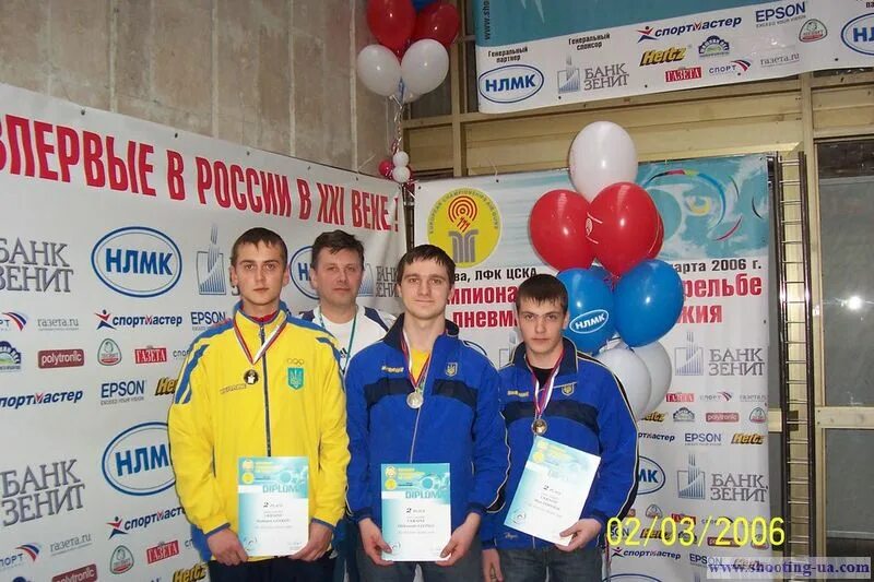 3 июля 2006. 3 июля 2006