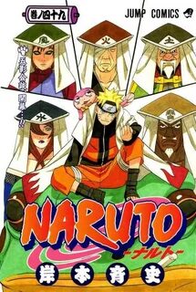Vol 49