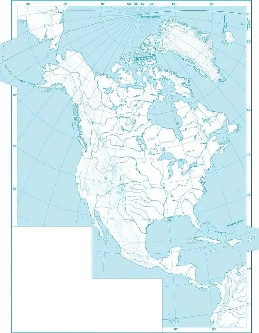 География 7 класс рабочая тетрадь северная америка. Контурная карта Северной Америки. Северная Америка Северная Америка контурная карта. Коттурна я карта Северной Америки. Контурная карта география 11 класс Северная Америка.