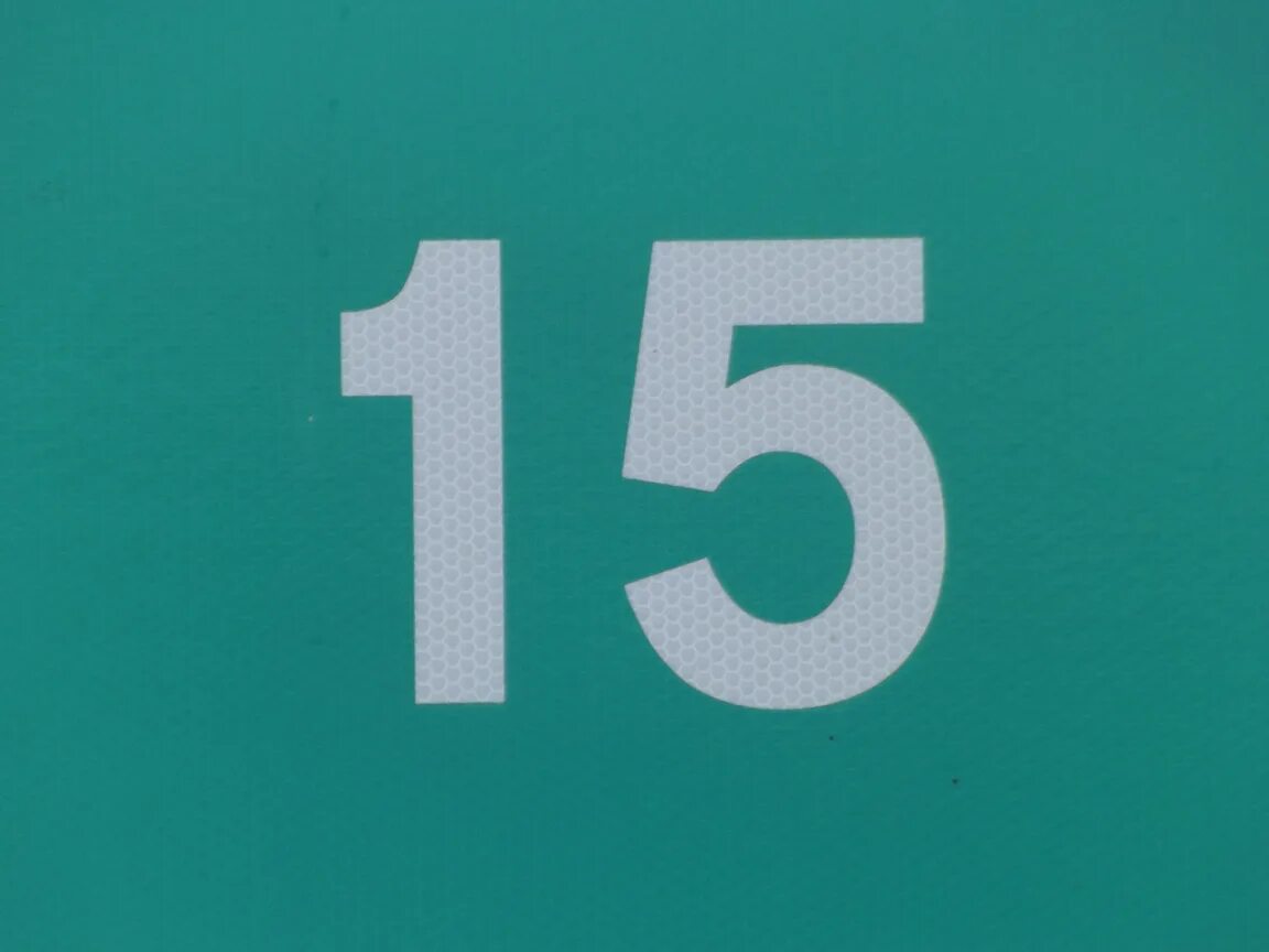 Число 15 8. Цифра 15. цифра 15 на фоне. обои число 15. квадратная цифра 15.